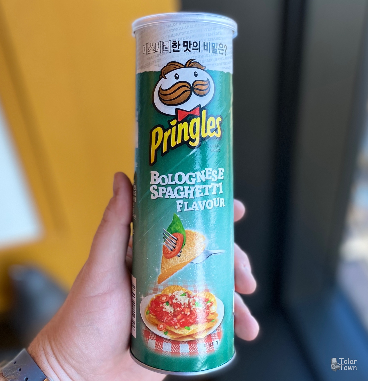 Pringles