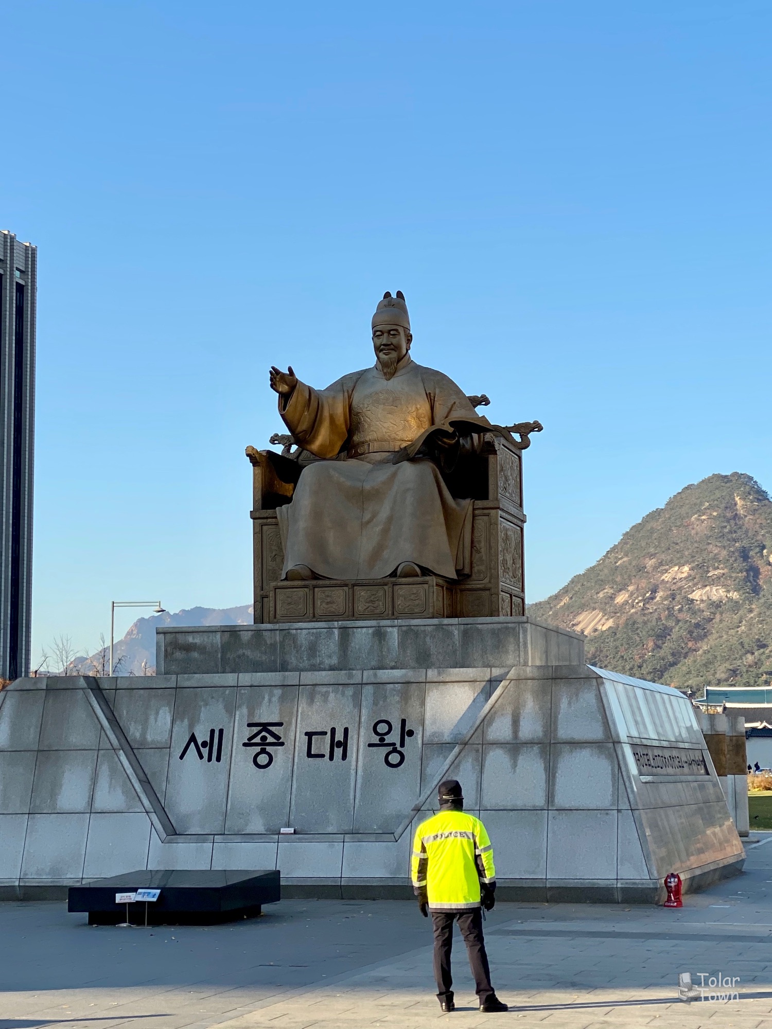 Gwanghwamun Square