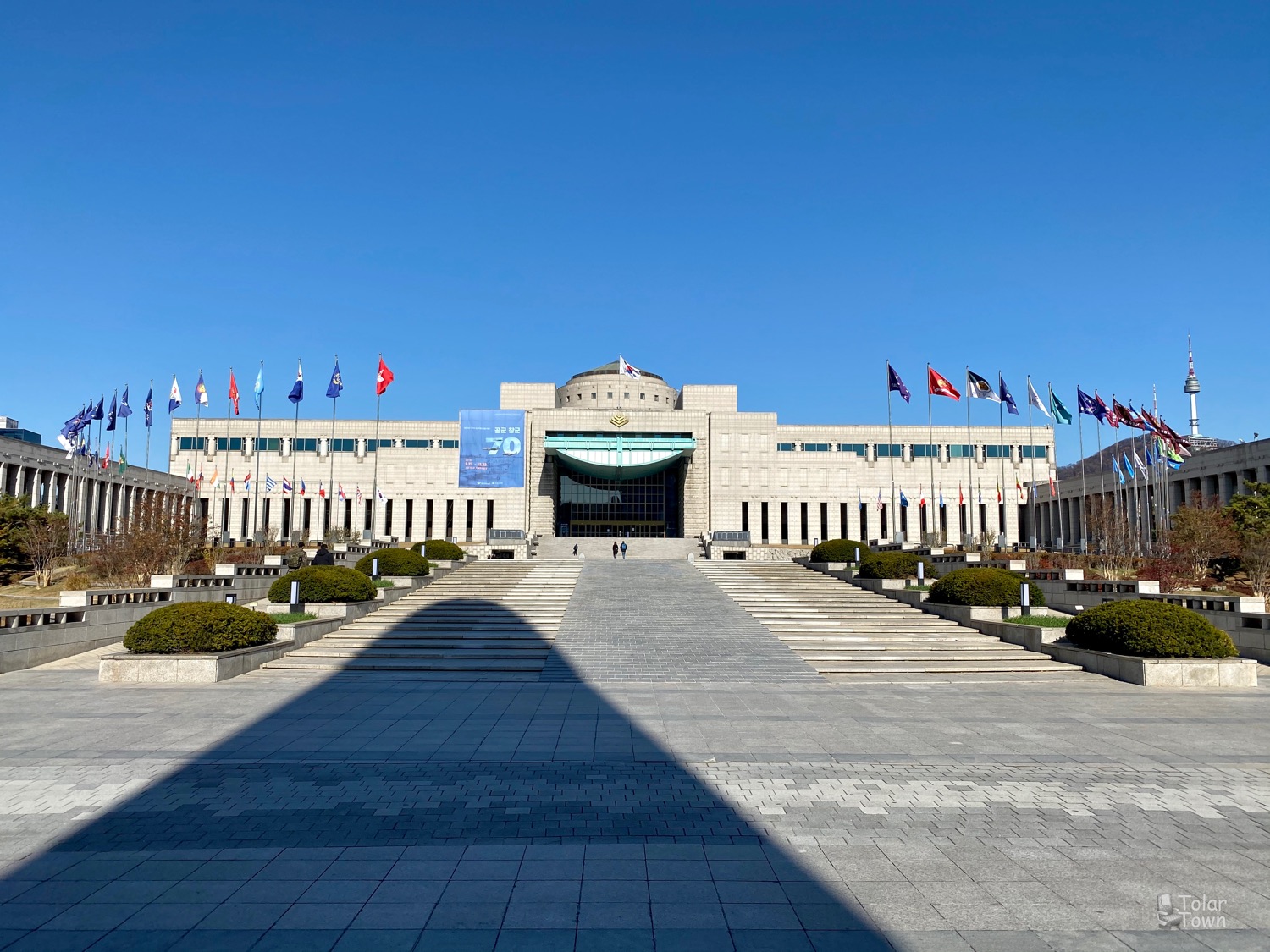 War Memorial of Korea